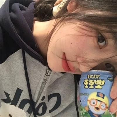 彩券